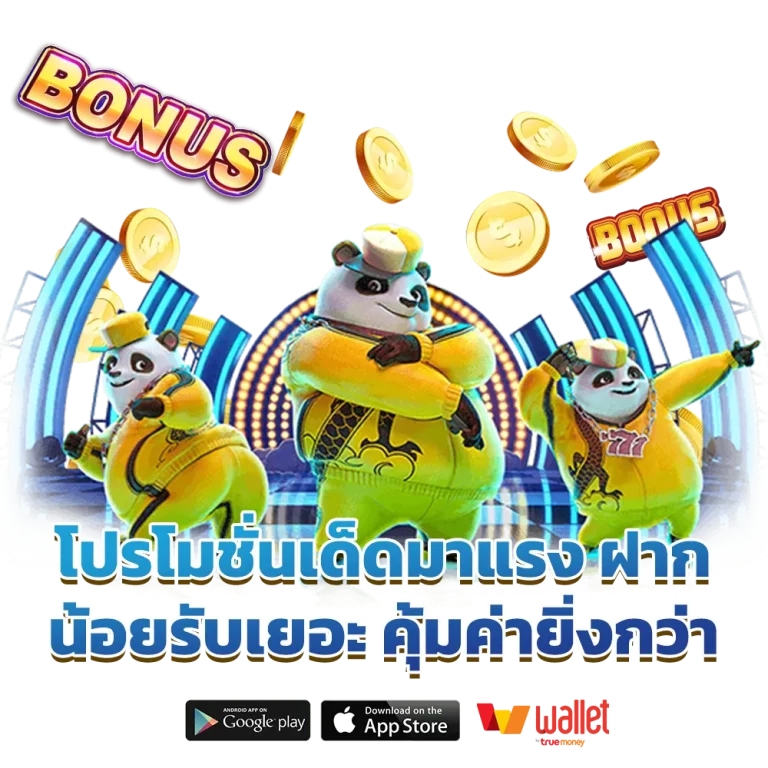Lek123 login